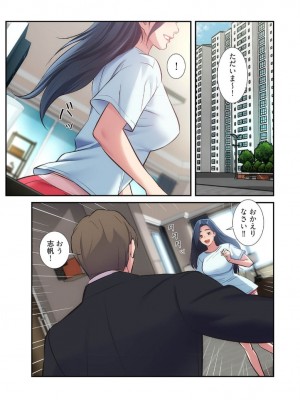 【YuJa.C／HeeL】弟嫁 總集篇_2023-02-19_210345