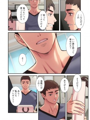 【YuJa.C／HeeL】弟嫁 總集篇_2023-02-19_210435