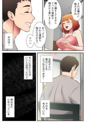 【YuJa.C／HeeL】弟嫁 總集篇_2023-02-19_210545