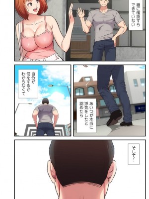 【YuJa.C／HeeL】弟嫁 總集篇_2023-02-19_210600