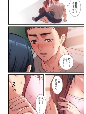 【YuJa.C／HeeL】弟嫁 總集篇_2023-02-20_203539