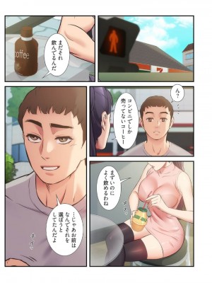 【YuJa.C／HeeL】弟嫁 總集篇_2023-02-21_025239