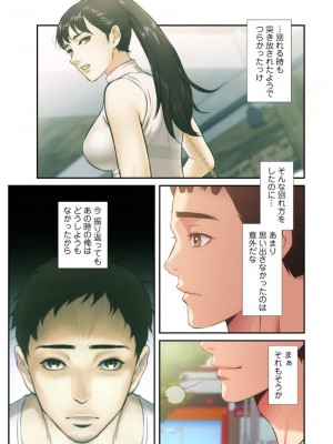 【YuJa.C／HeeL】弟嫁 總集篇_2023-02-21_025310