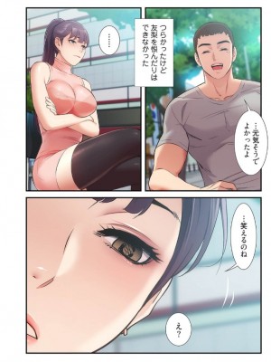 【YuJa.C／HeeL】弟嫁 總集篇_2023-02-21_025328