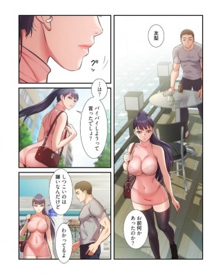 【YuJa.C／HeeL】弟嫁 總集篇_2023-02-21_025426