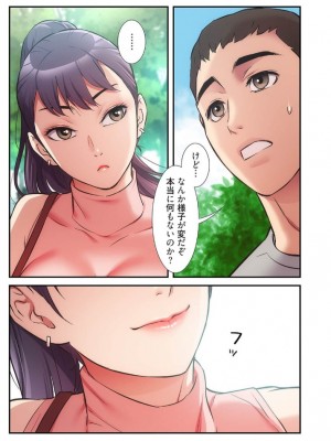 【YuJa.C／HeeL】弟嫁 總集篇_2023-02-21_025436