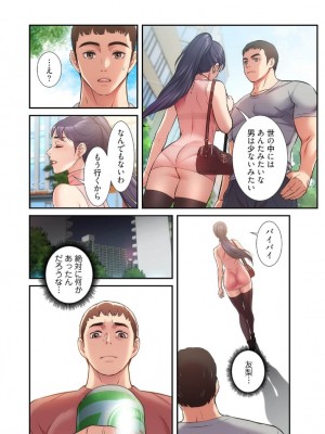 【YuJa.C／HeeL】弟嫁 總集篇_2023-02-21_025449