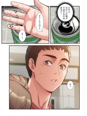 【YuJa.C／HeeL】弟嫁 總集篇_2023-02-21_025502