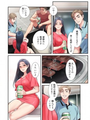 【YuJa.C／HeeL】弟嫁 總集篇_2023-02-21_025519