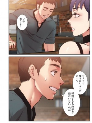 【YuJa.C／HeeL】弟嫁 總集篇_2023-02-21_030514