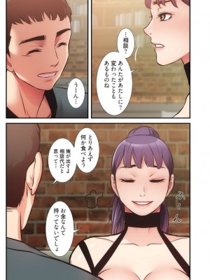 【YuJa.C／HeeL】弟嫁 總集篇_2023-02-21_030524