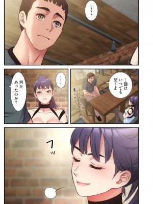 【YuJa.C／HeeL】弟嫁 總集篇_2023-02-21_030554