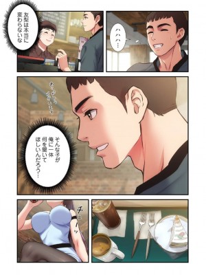 【YuJa.C／HeeL】弟嫁 總集篇_2023-02-21_030619