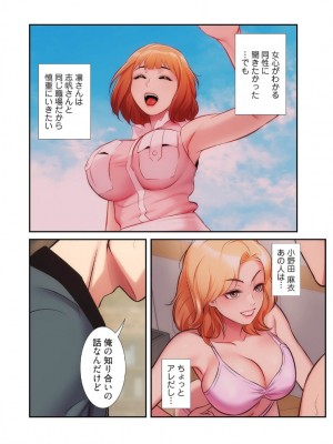 【YuJa.C／HeeL】弟嫁 總集篇_2023-02-21_030658