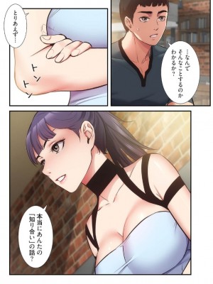 【YuJa.C／HeeL】弟嫁 總集篇_2023-02-21_030744