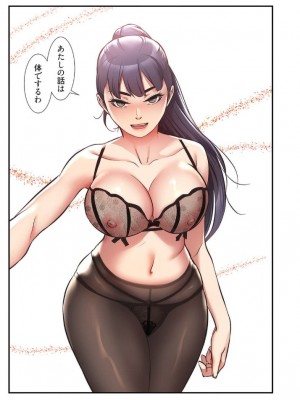 【YuJa.C／HeeL】弟嫁 總集篇_2023-02-21_030956