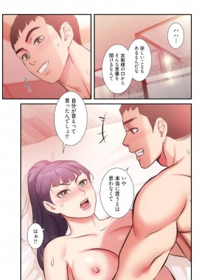 【YuJa.C／HeeL】弟嫁 總集篇_2023-02-21_161401