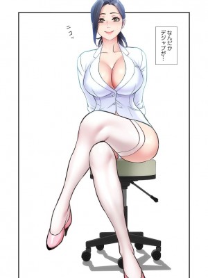 【YuJa.C／HeeL】弟嫁 總集篇_2023-02-21_162830