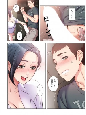 【YuJa.C／HeeL】弟嫁 總集篇_2023-02-21_163104