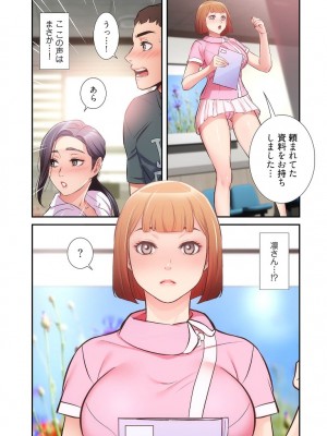 【YuJa.C／HeeL】弟嫁 總集篇_2023-02-21_163312