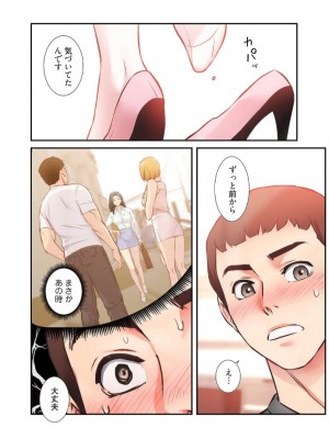 【YuJa.C／HeeL】弟嫁 總集篇_2023-02-21_183747