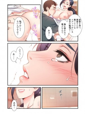 【YuJa.C／HeeL】弟嫁 總集篇_2023-02-21_184105