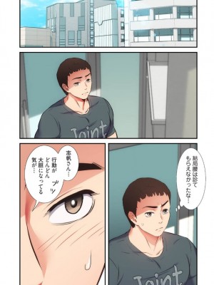 【YuJa.C／HeeL】弟嫁 總集篇_2023-02-21_184232