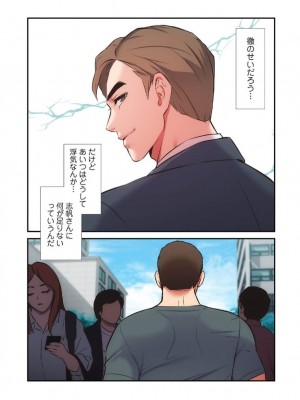 【YuJa.C／HeeL】弟嫁 總集篇_2023-02-21_184327