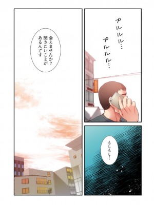 【YuJa.C／HeeL】弟嫁 總集篇_2023-02-21_184355