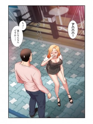 【YuJa.C／HeeL】弟嫁 總集篇_2023-02-21_203647