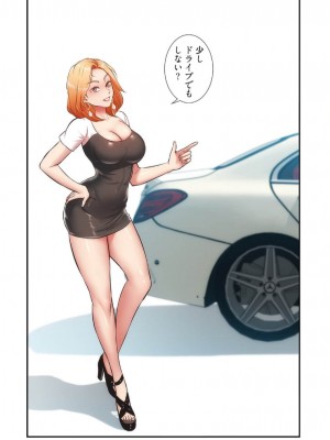 【YuJa.C／HeeL】弟嫁 總集篇_2023-02-21_203710