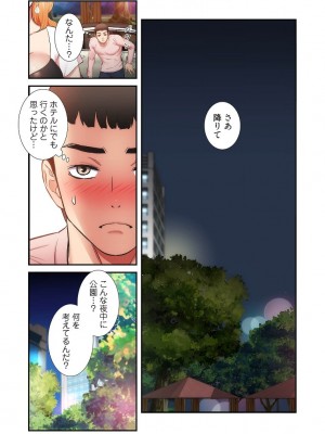 【YuJa.C／HeeL】弟嫁 總集篇_2023-02-21_203850