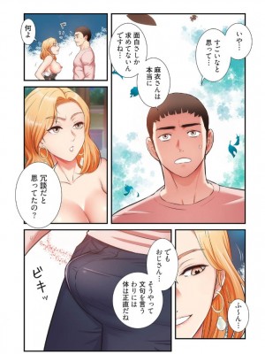 【YuJa.C／HeeL】弟嫁 總集篇_2023-02-21_204020