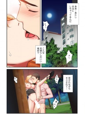 【YuJa.C／HeeL】弟嫁 總集篇_2023-02-22_164845