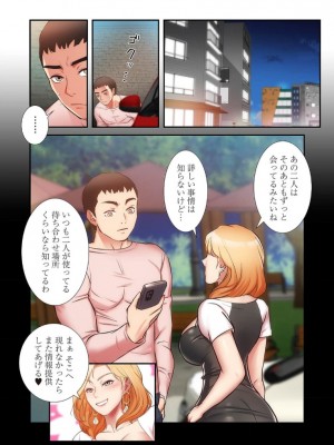 【YuJa.C／HeeL】弟嫁 總集篇_2023-02-22_165056