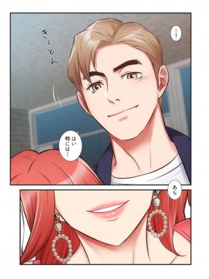 【YuJa.C／HeeL】弟嫁 總集篇_2023-02-22_165211