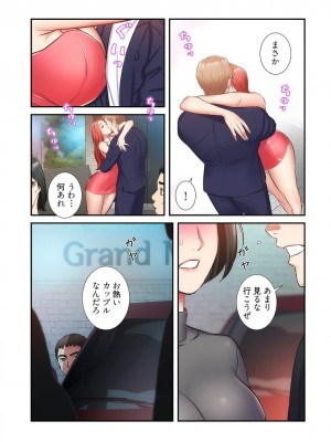 【YuJa.C／HeeL】弟嫁 總集篇_2023-02-22_165357