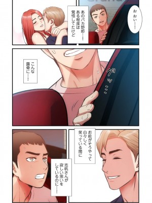 【YuJa.C／HeeL】弟嫁 總集篇_2023-02-22_165410