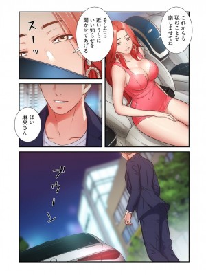 【YuJa.C／HeeL】弟嫁 總集篇_2023-02-22_165457