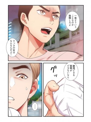 【YuJa.C／HeeL】弟嫁 總集篇_2023-02-22_165550