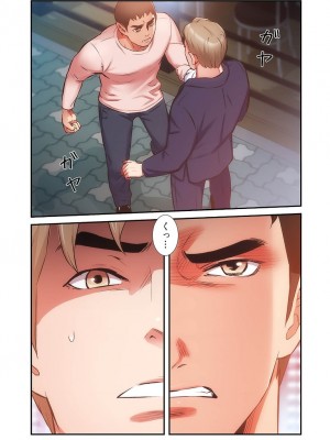 【YuJa.C／HeeL】弟嫁 總集篇_2023-02-22_202735