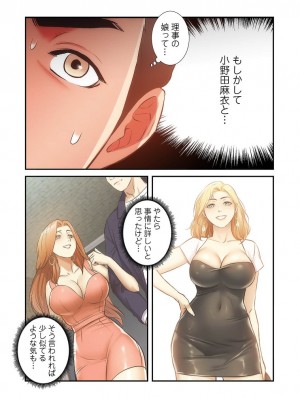 【YuJa.C／HeeL】弟嫁 總集篇_2023-02-22_202830