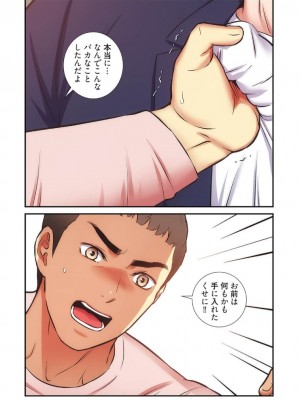 【YuJa.C／HeeL】弟嫁 總集篇_2023-02-22_202906