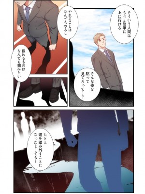 【YuJa.C／HeeL】弟嫁 總集篇_2023-02-22_203021