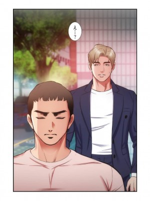 【YuJa.C／HeeL】弟嫁 總集篇_2023-02-22_203213