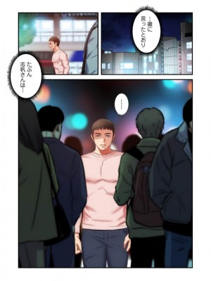 【YuJa.C／HeeL】弟嫁 總集篇_2023-02-22_203225