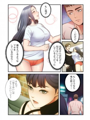 【YuJa.C／HeeL】弟嫁 總集篇_2023-02-22_203239