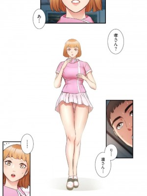 【YuJa.C／HeeL】弟嫁 總集篇_2023-02-22_203343