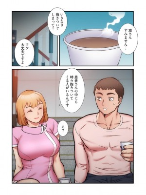 【YuJa.C／HeeL】弟嫁 總集篇_2023-02-22_203431