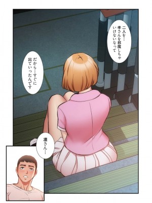 【YuJa.C／HeeL】弟嫁 總集篇_2023-02-22_203521